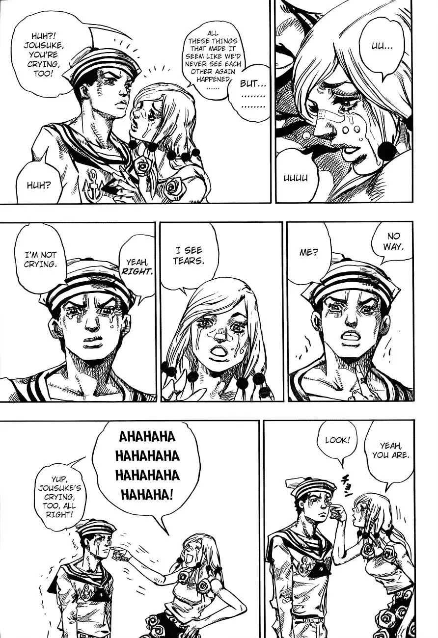 Page 15 of Chapter 890