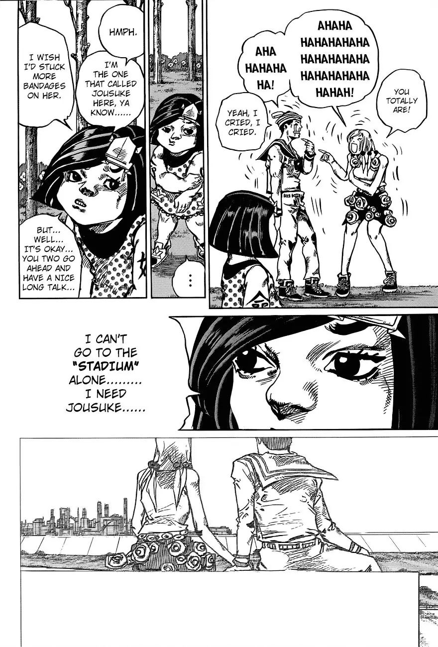 Page 16 of Chapter 890
