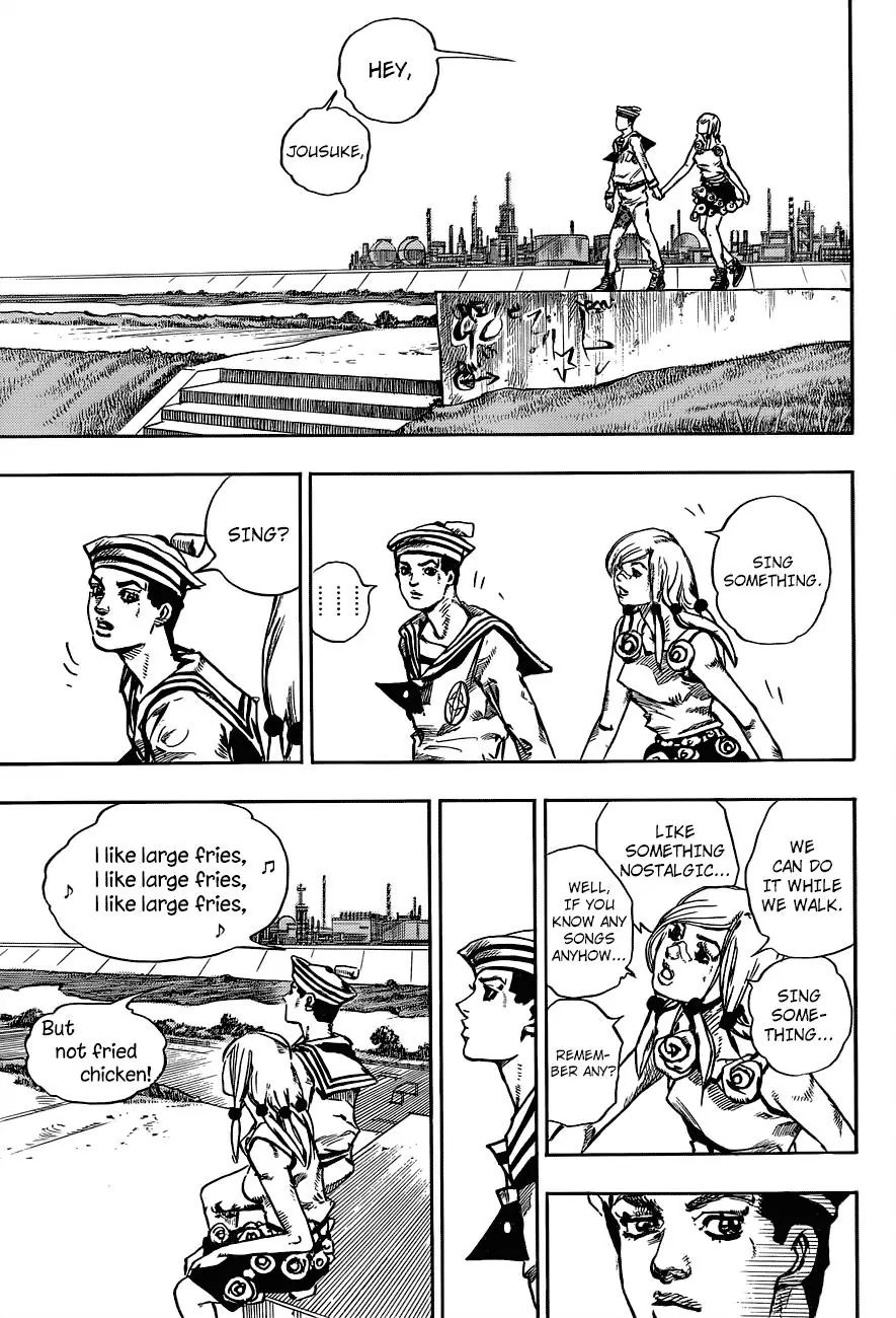 Page 17 of Chapter 890