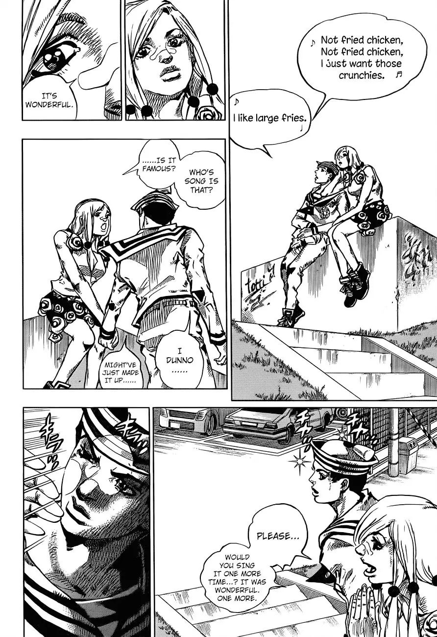 Page 18 of Chapter 890
