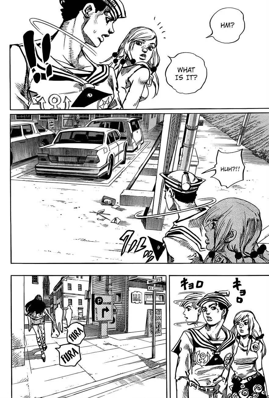 Page 22 of Chapter 890
