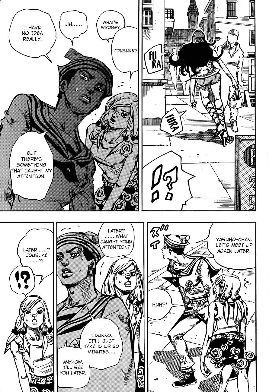 Page 23 of Chapter 890
