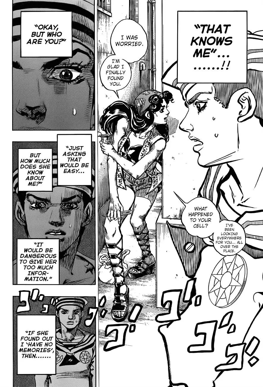 Page 26 of Chapter 890