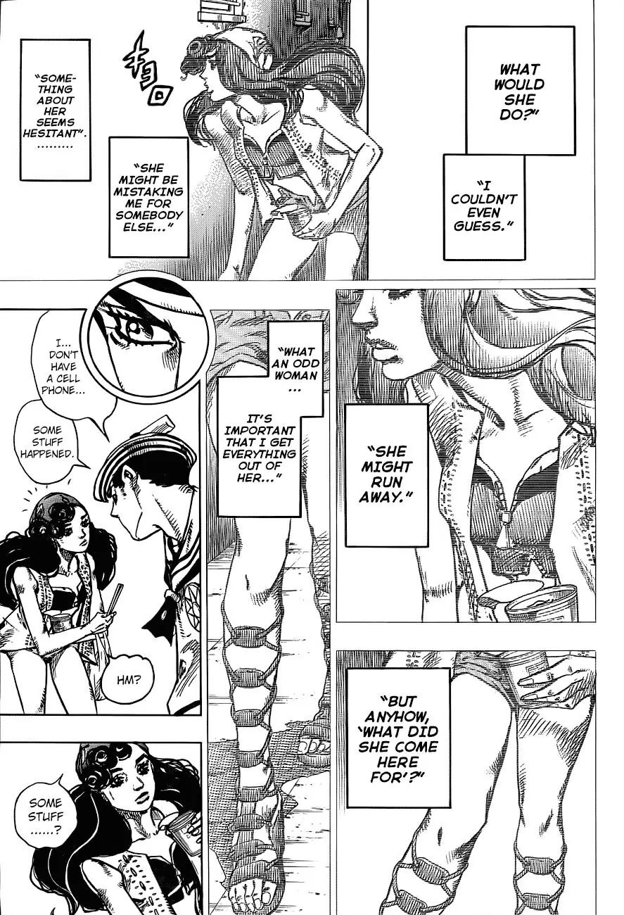 Page 27 of Chapter 890