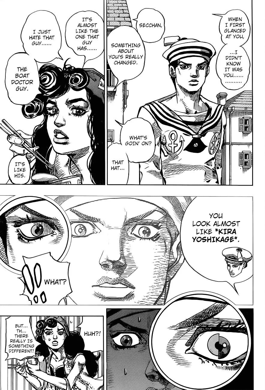 Page 29 of Chapter 890