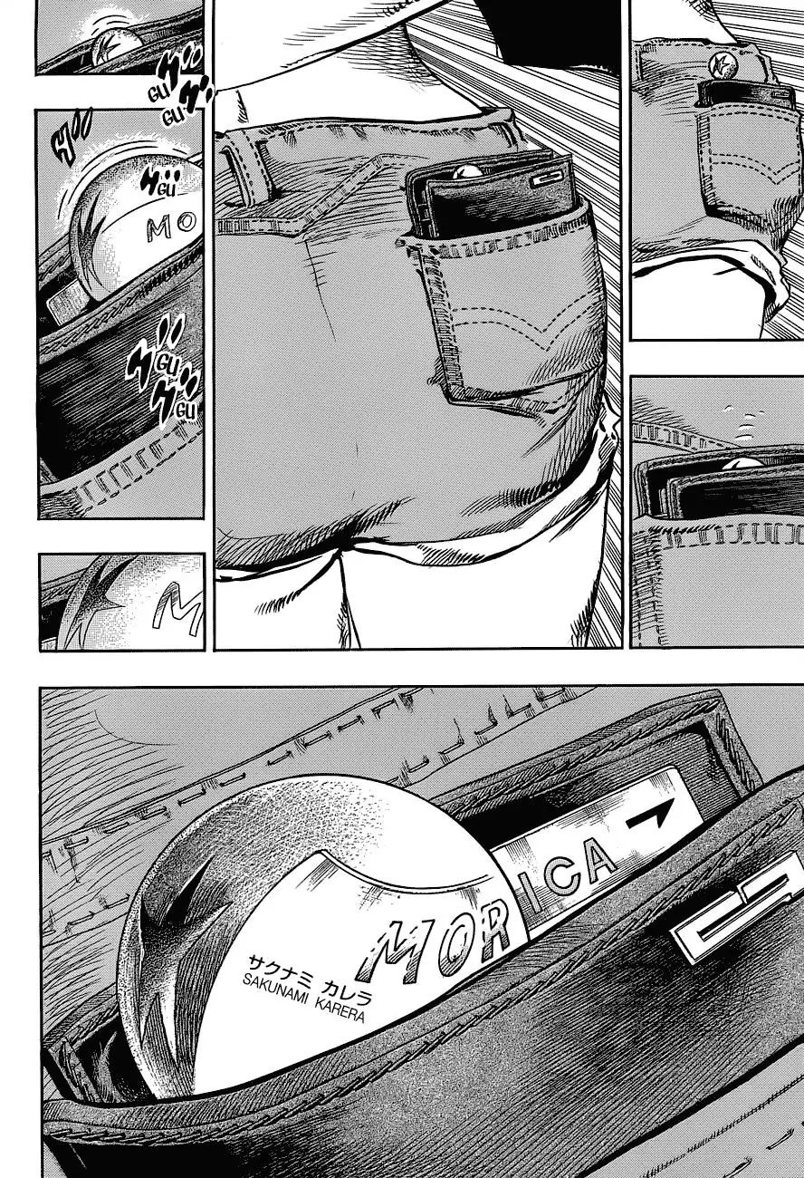 Page 32 of Chapter 890
