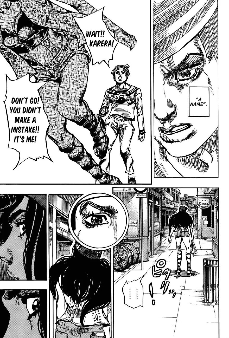 Page 33 of Chapter 890