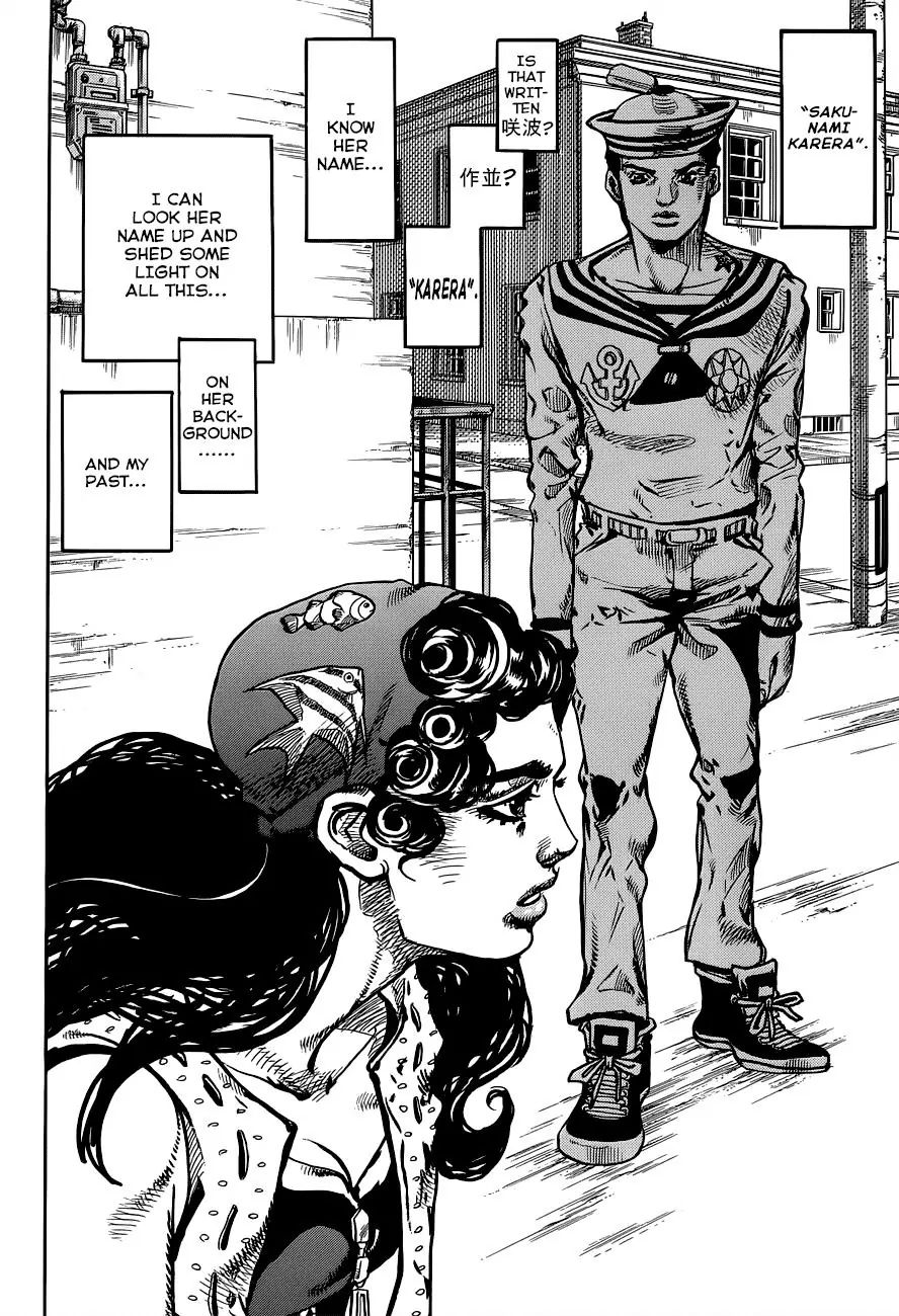Page 34 of Chapter 890