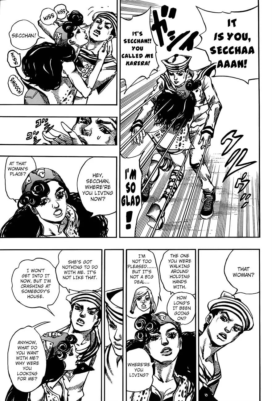Page 35 of Chapter 890