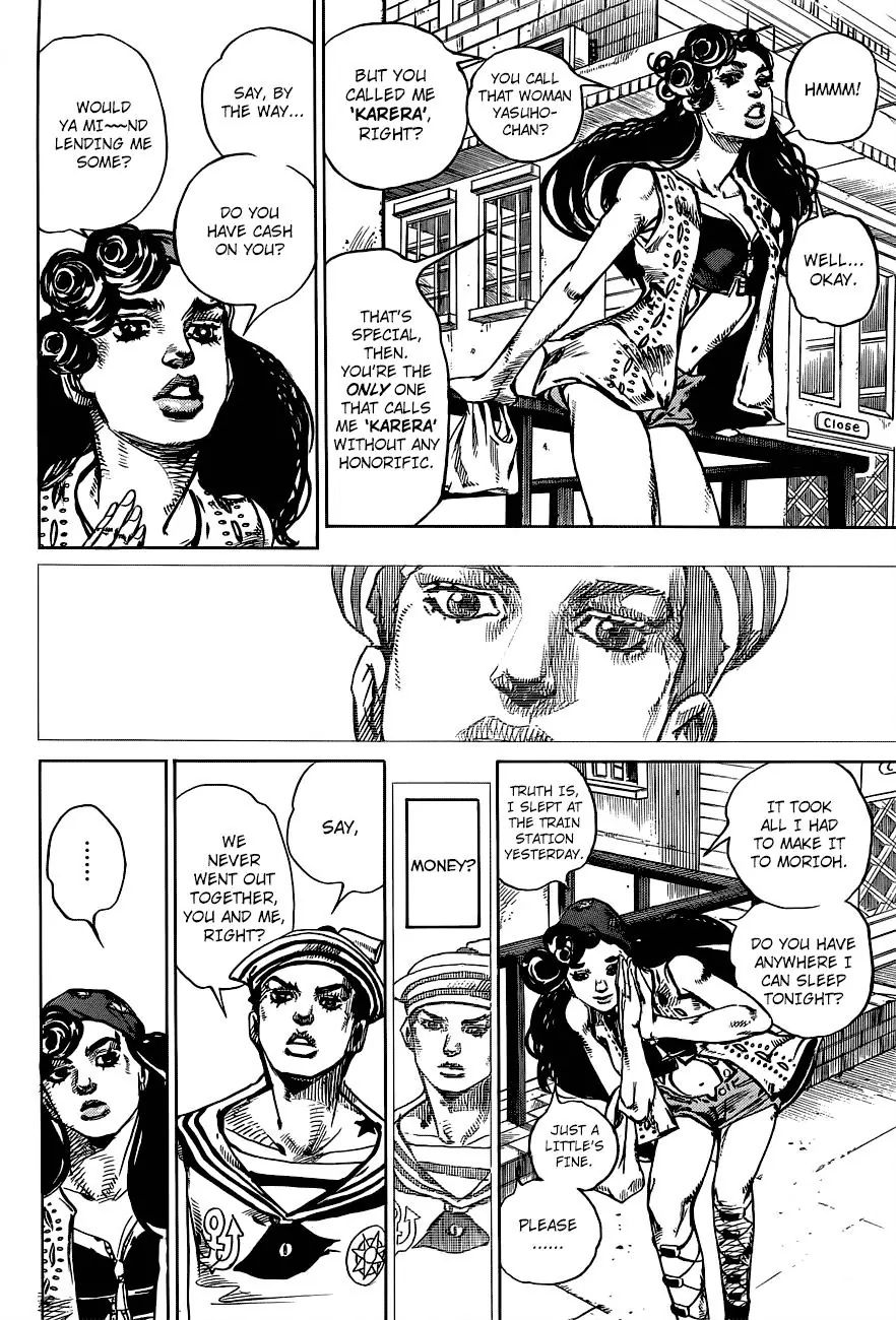 Page 36 of Chapter 890