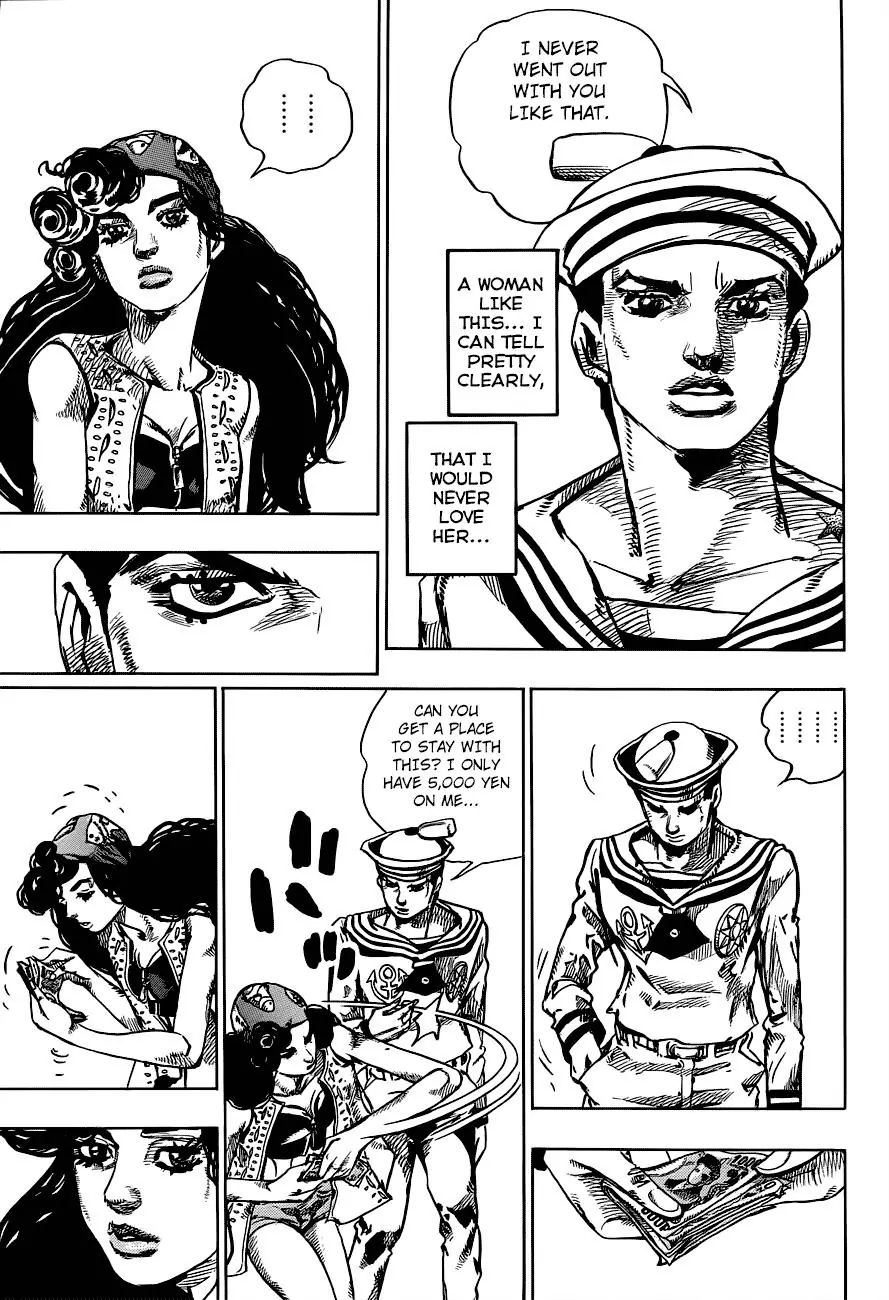 Page 37 of Chapter 890