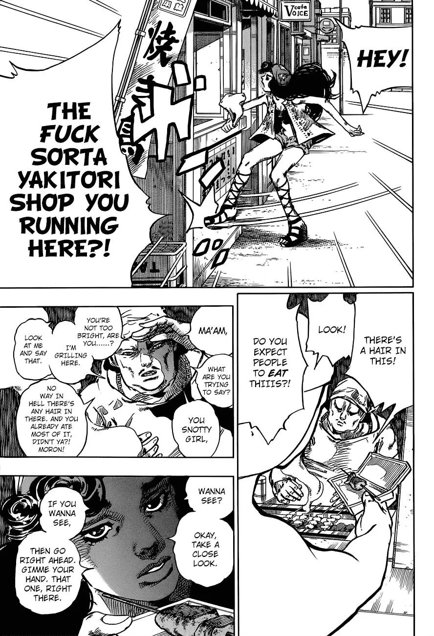 Page 39 of Chapter 890