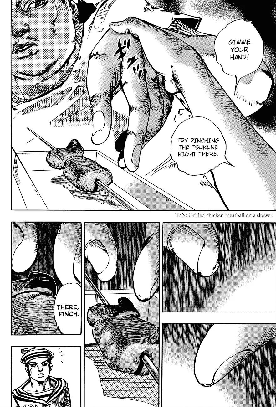 Page 40 of Chapter 890