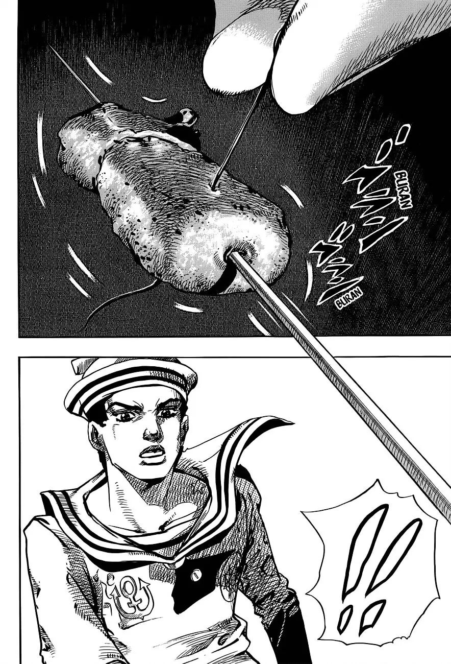 Page 42 of Chapter 890