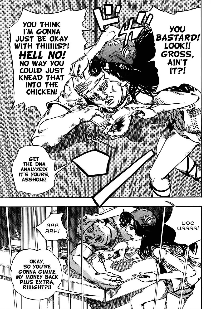 Page 43 of Chapter 890