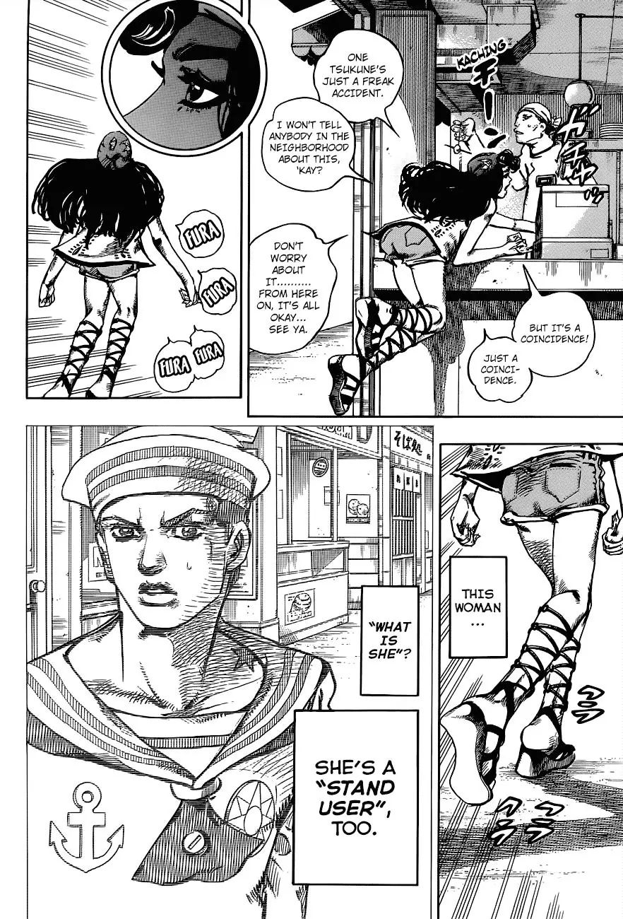 Page 44 of Chapter 890