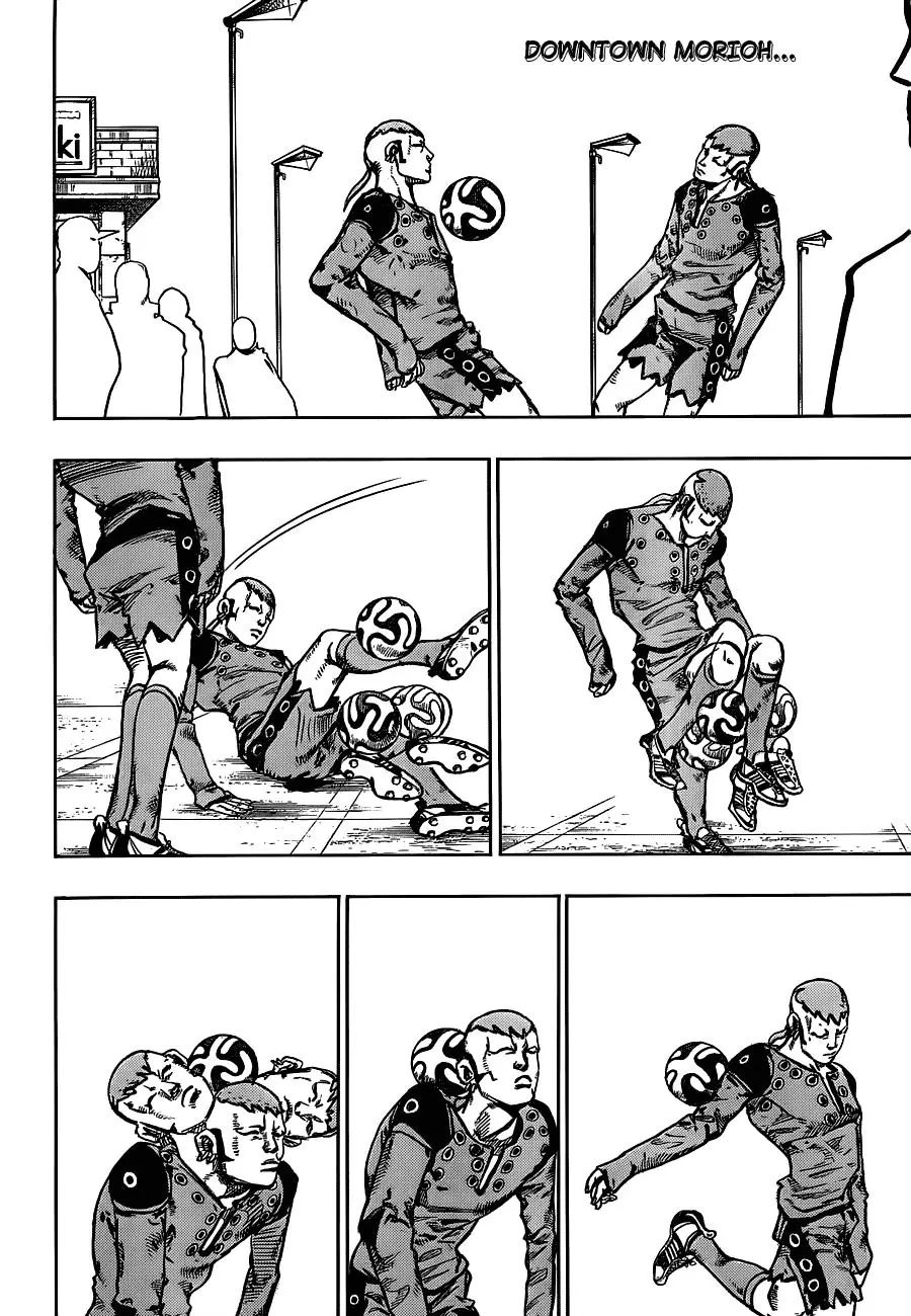 Page 2 of Chapter 891