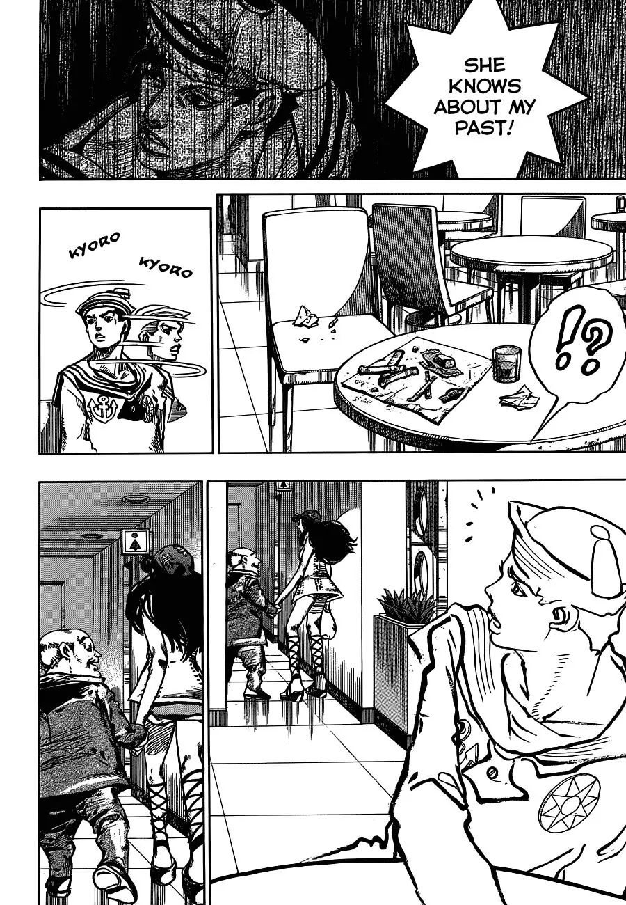 Page 10 of Chapter 891