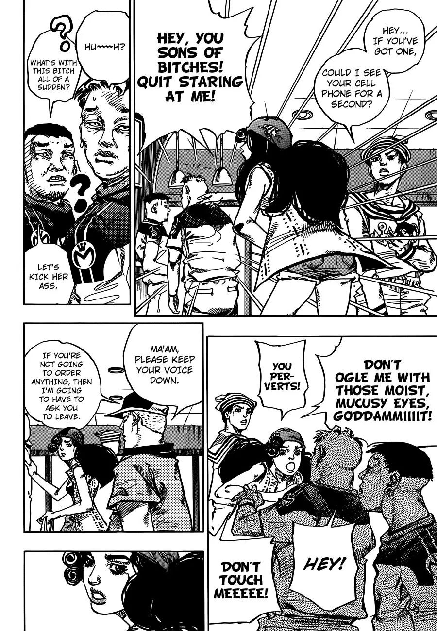 Page 18 of Chapter 891