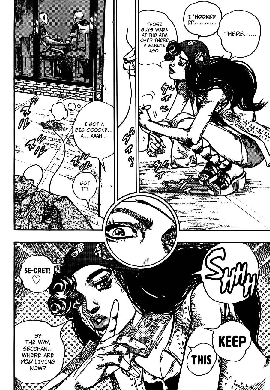 Page 27 of Chapter 891