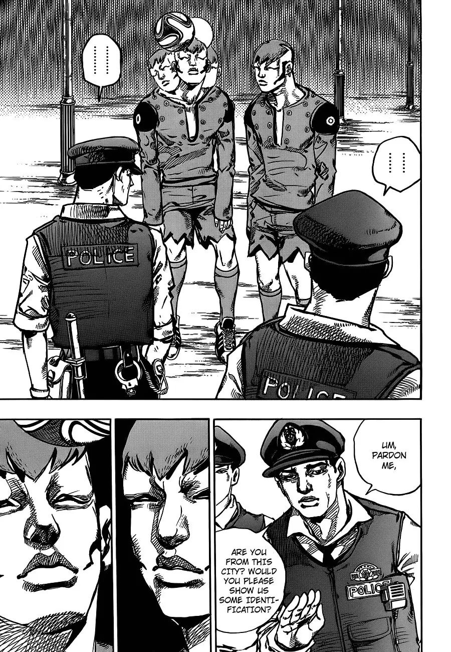Page 33 of Chapter 891