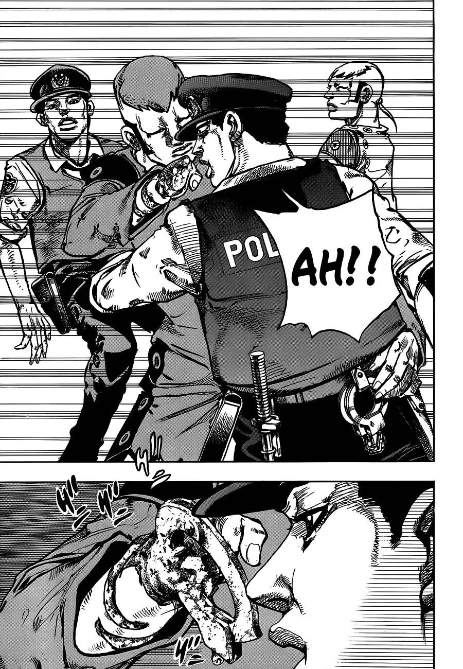 Page 37 of Chapter 891
