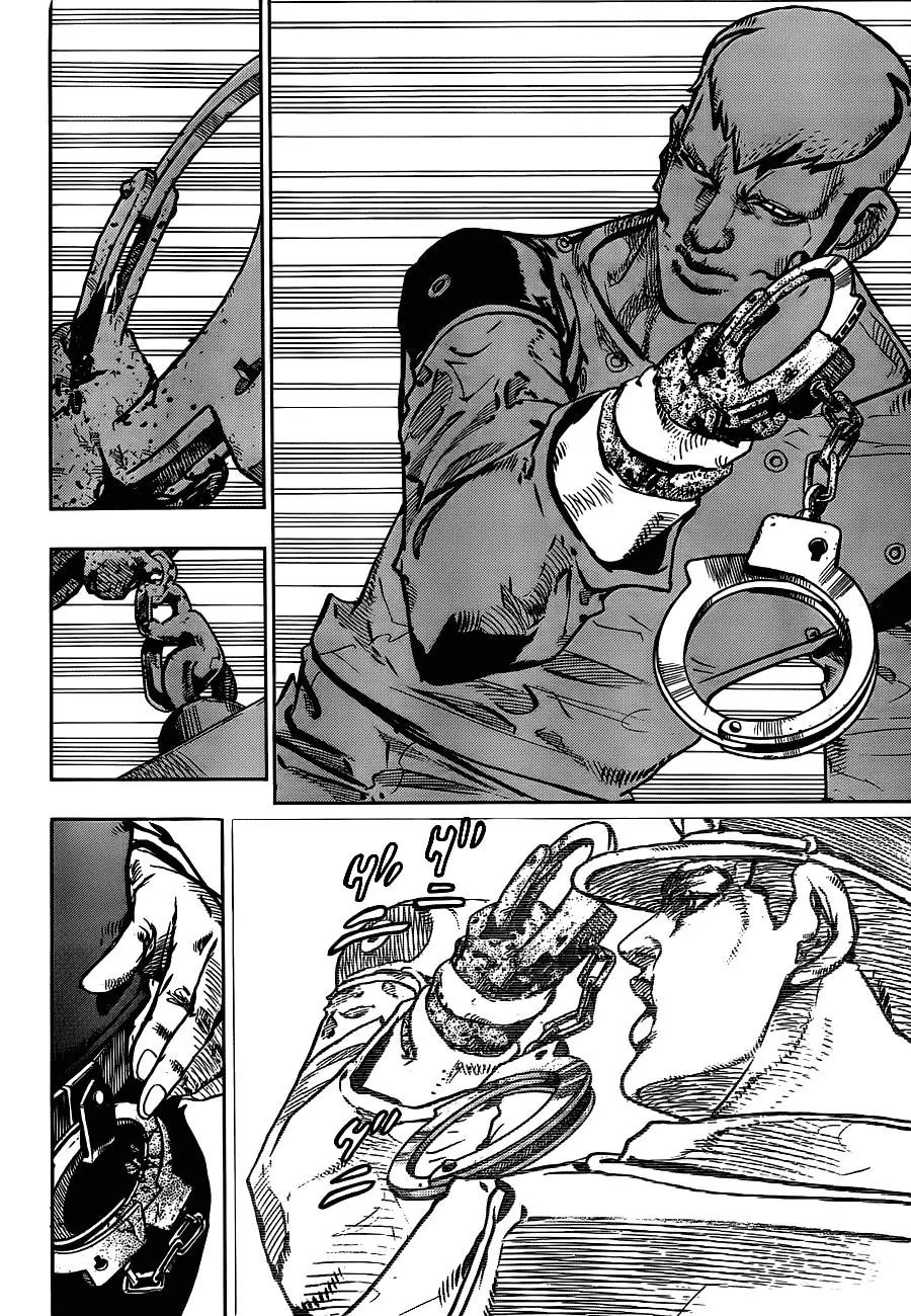 Page 38 of Chapter 891