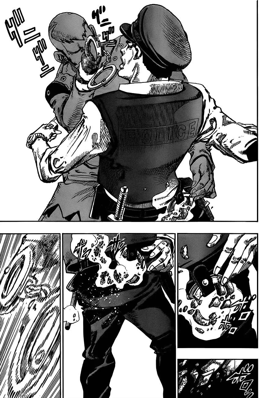 Page 39 of Chapter 891