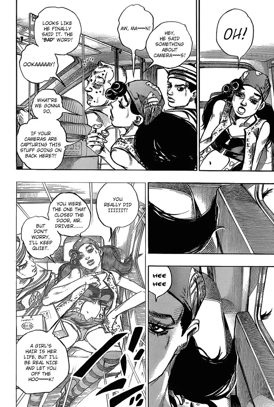 Page 9 of Chapter 892