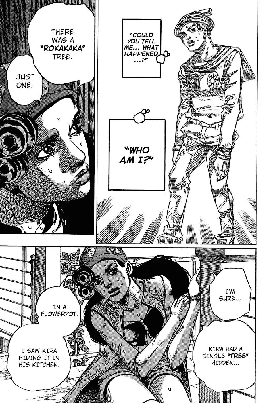 Page 18 of Chapter 892