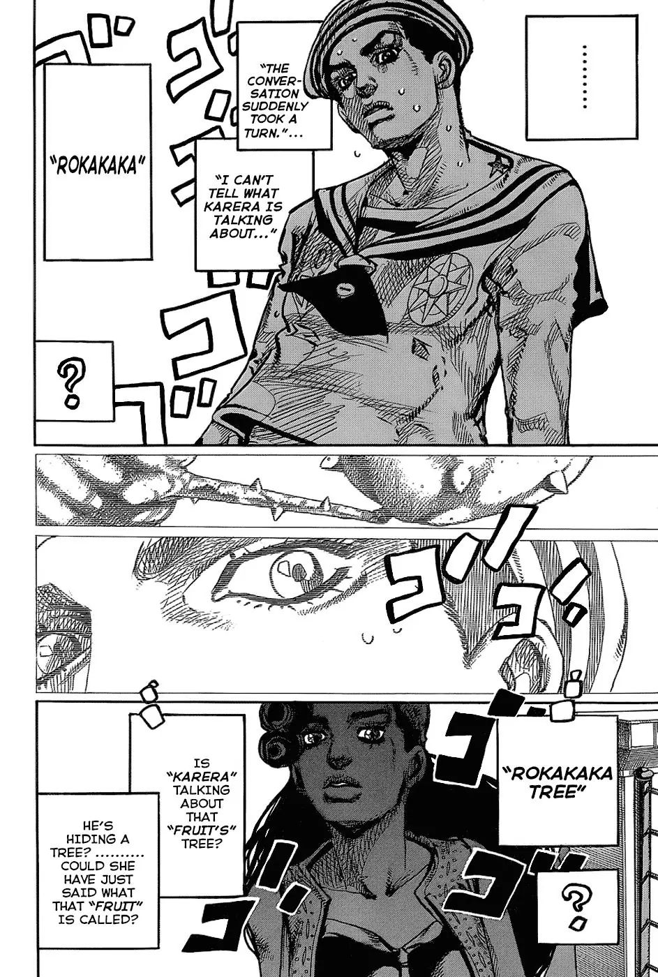 Page 19 of Chapter 892
