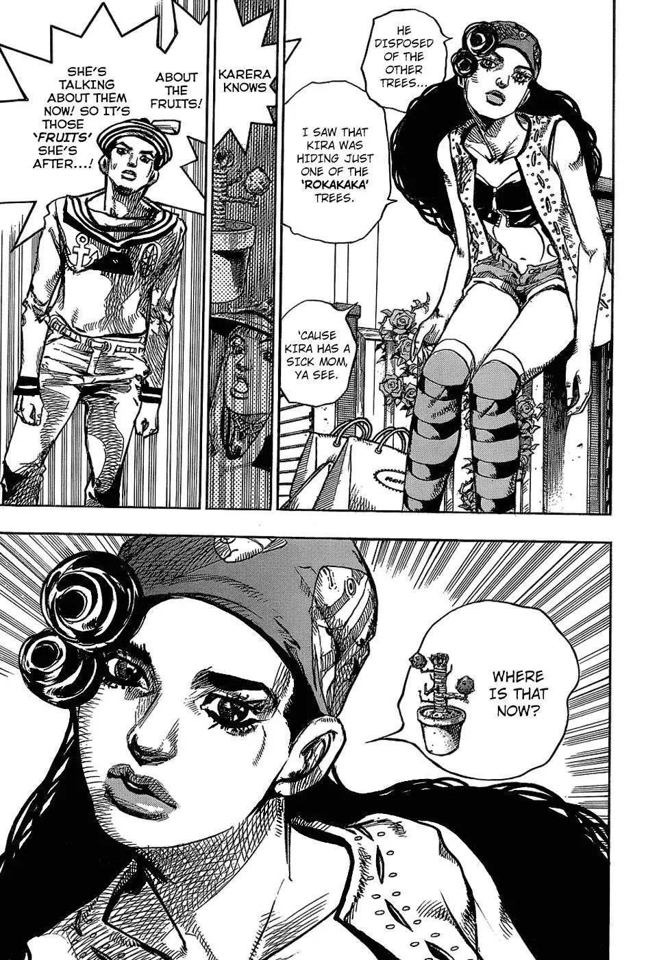 Page 20 of Chapter 892