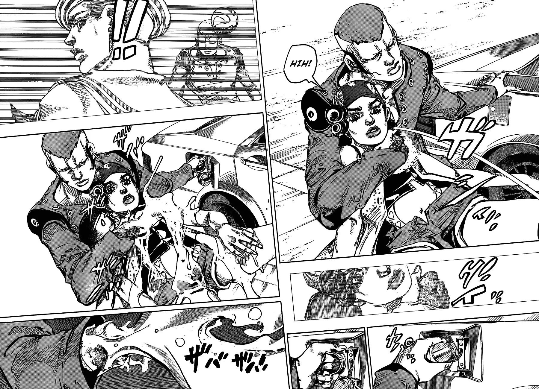 Page 24 of Chapter 892