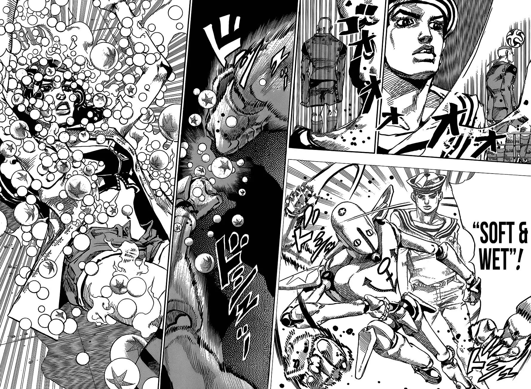Page 27 of Chapter 892