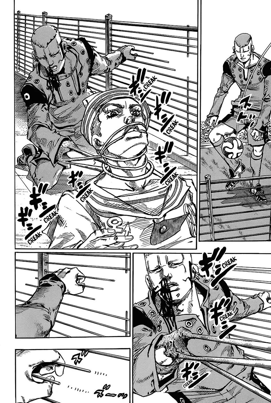 Page 32 of Chapter 892