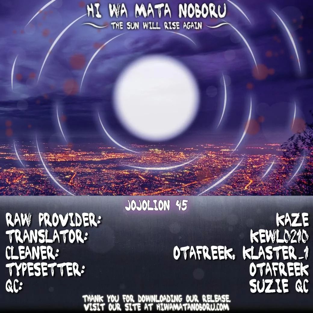 Page 34 of Chapter 892