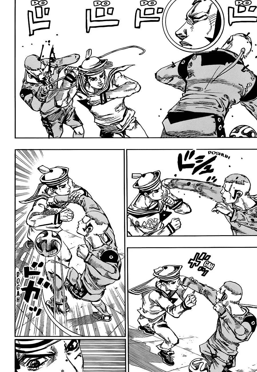 Page 12 of Chapter 893