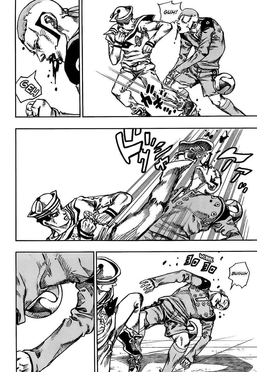 Page 14 of Chapter 893