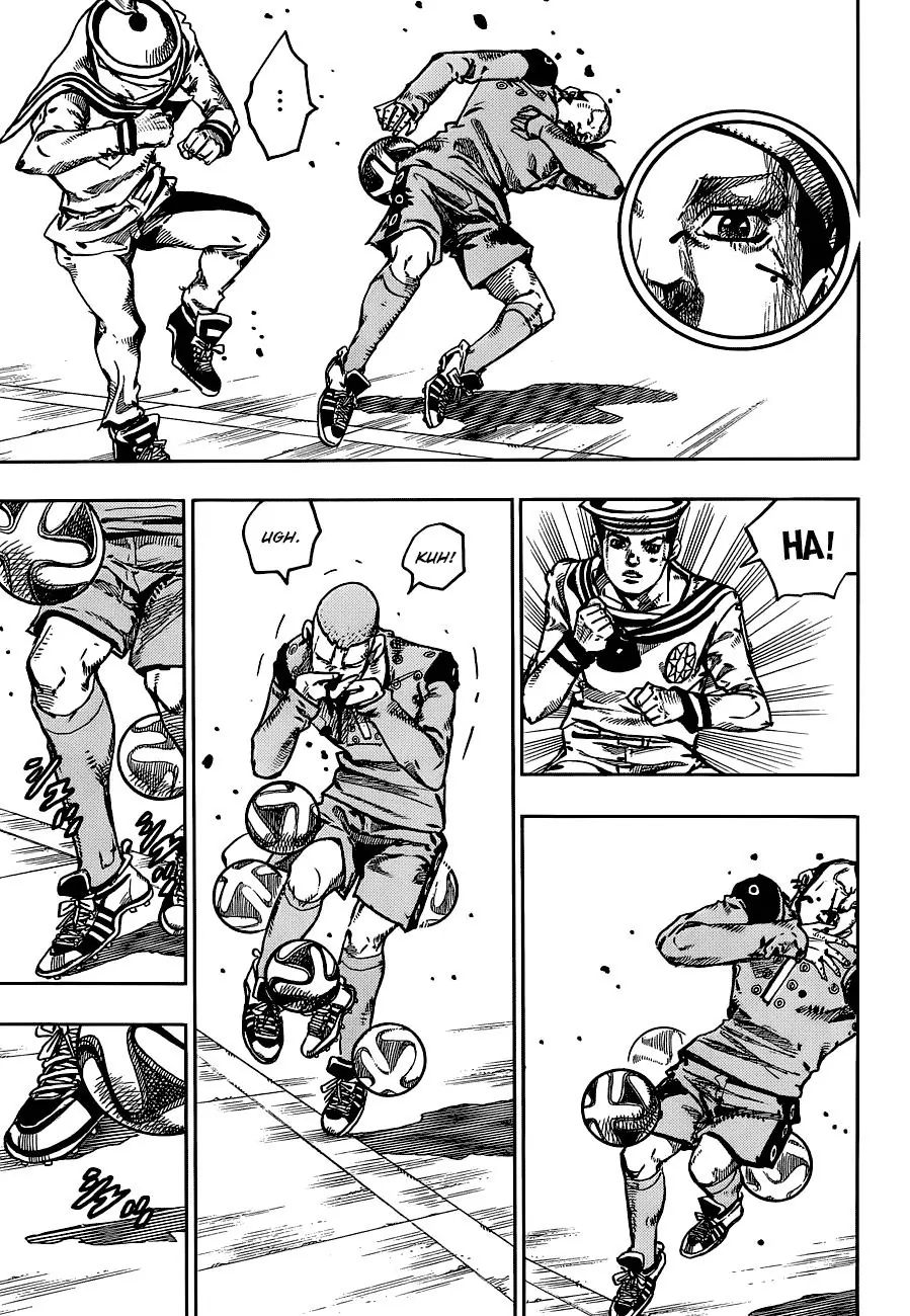 Page 15 of Chapter 893
