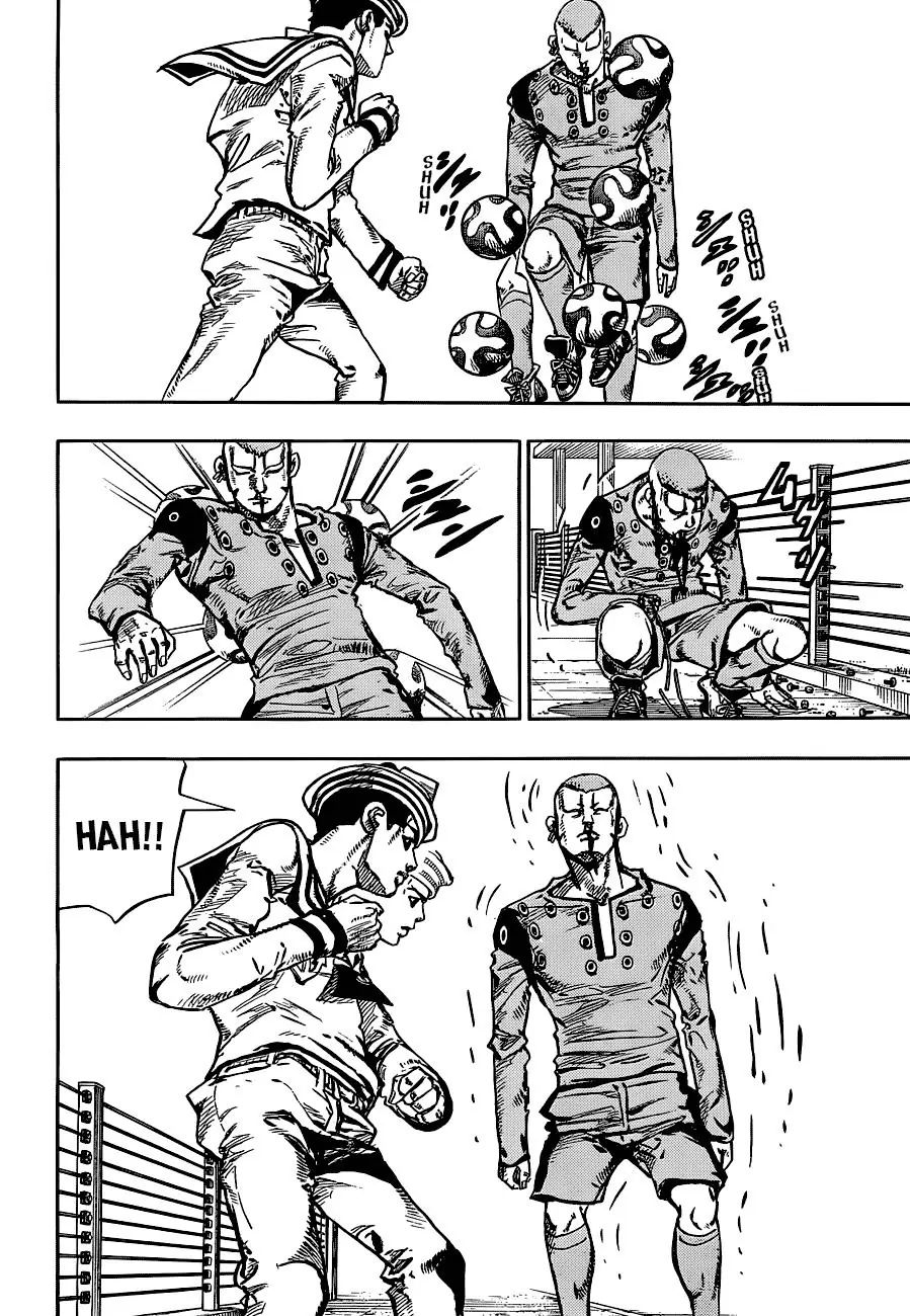 Page 16 of Chapter 893