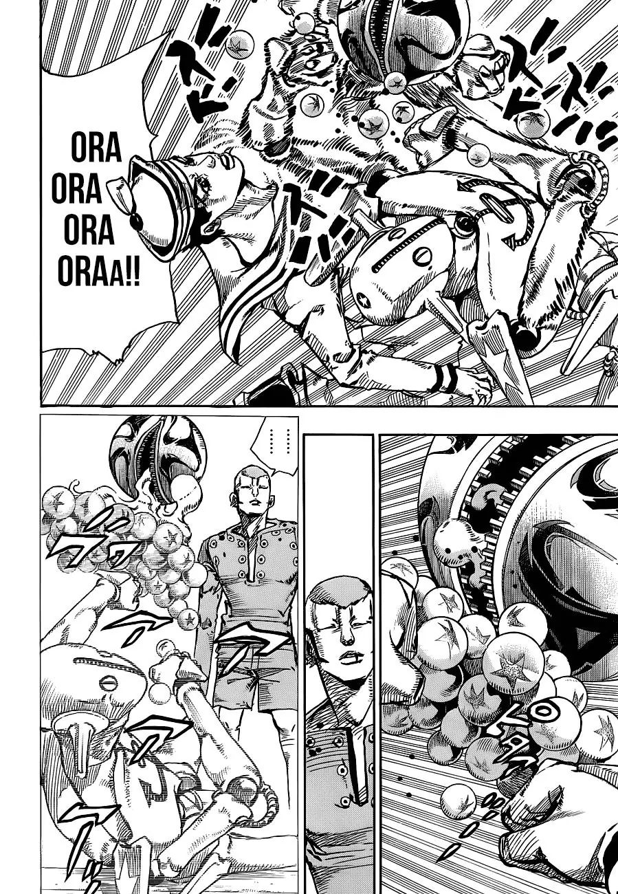 Page 18 of Chapter 893