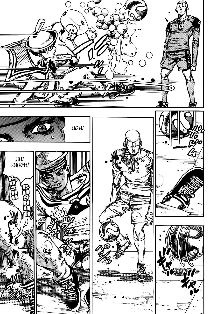 Page 19 of Chapter 893
