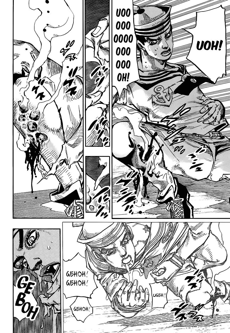 Page 20 of Chapter 893
