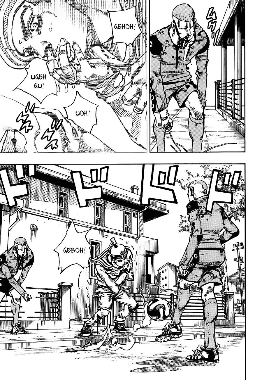 Page 21 of Chapter 893