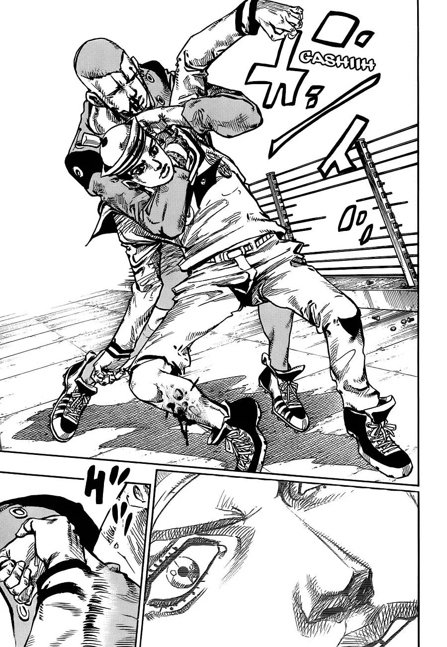 Page 23 of Chapter 893