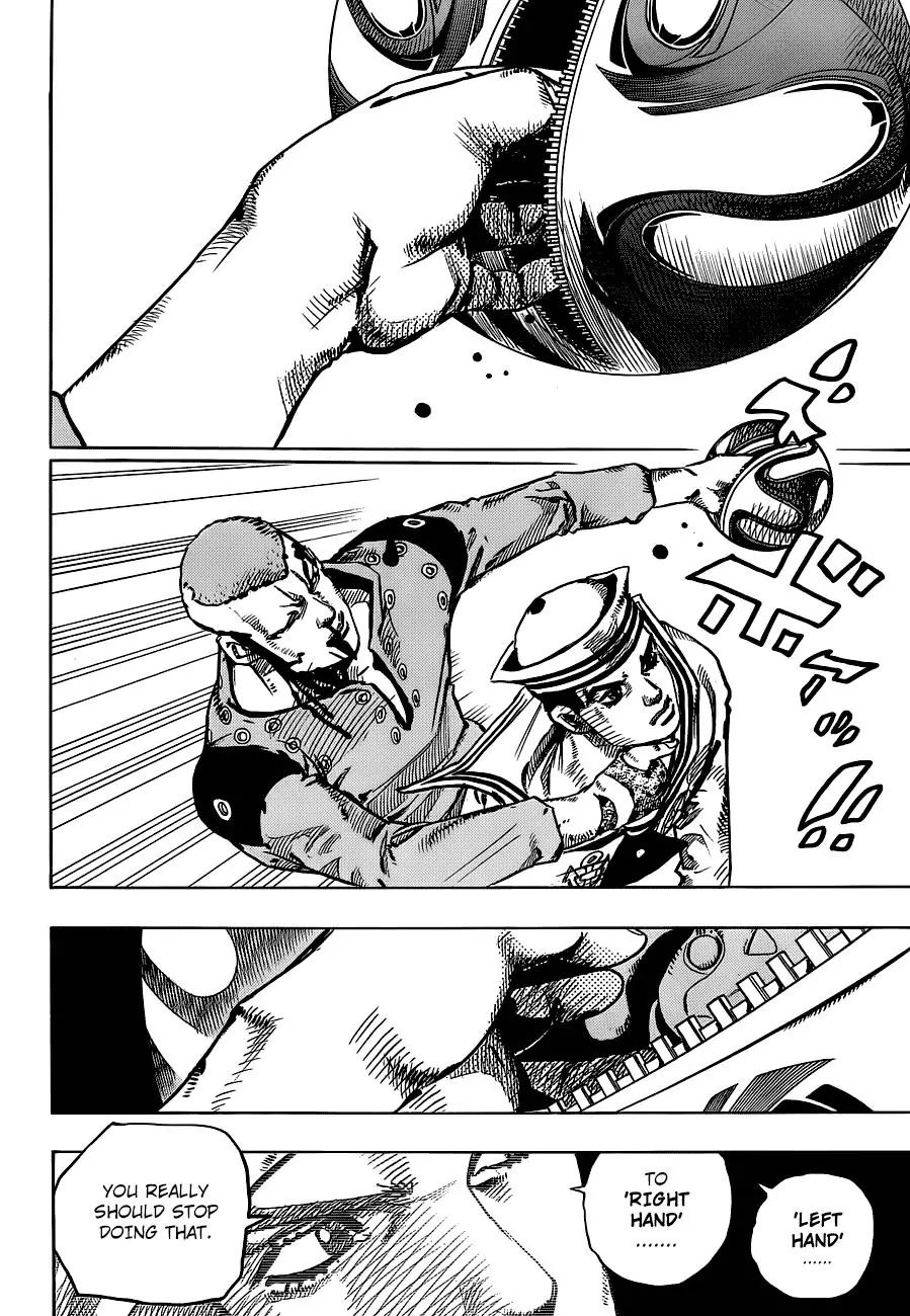 Page 25 of Chapter 893