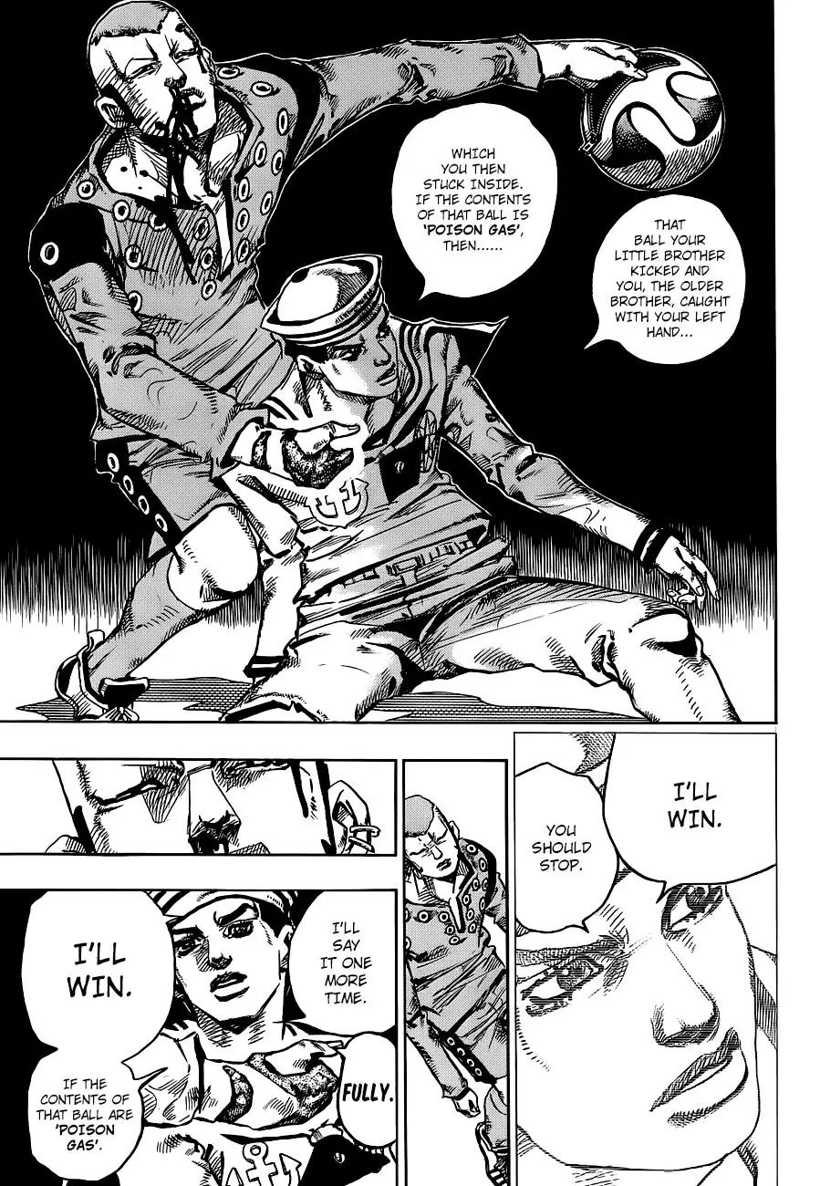 Page 26 of Chapter 893