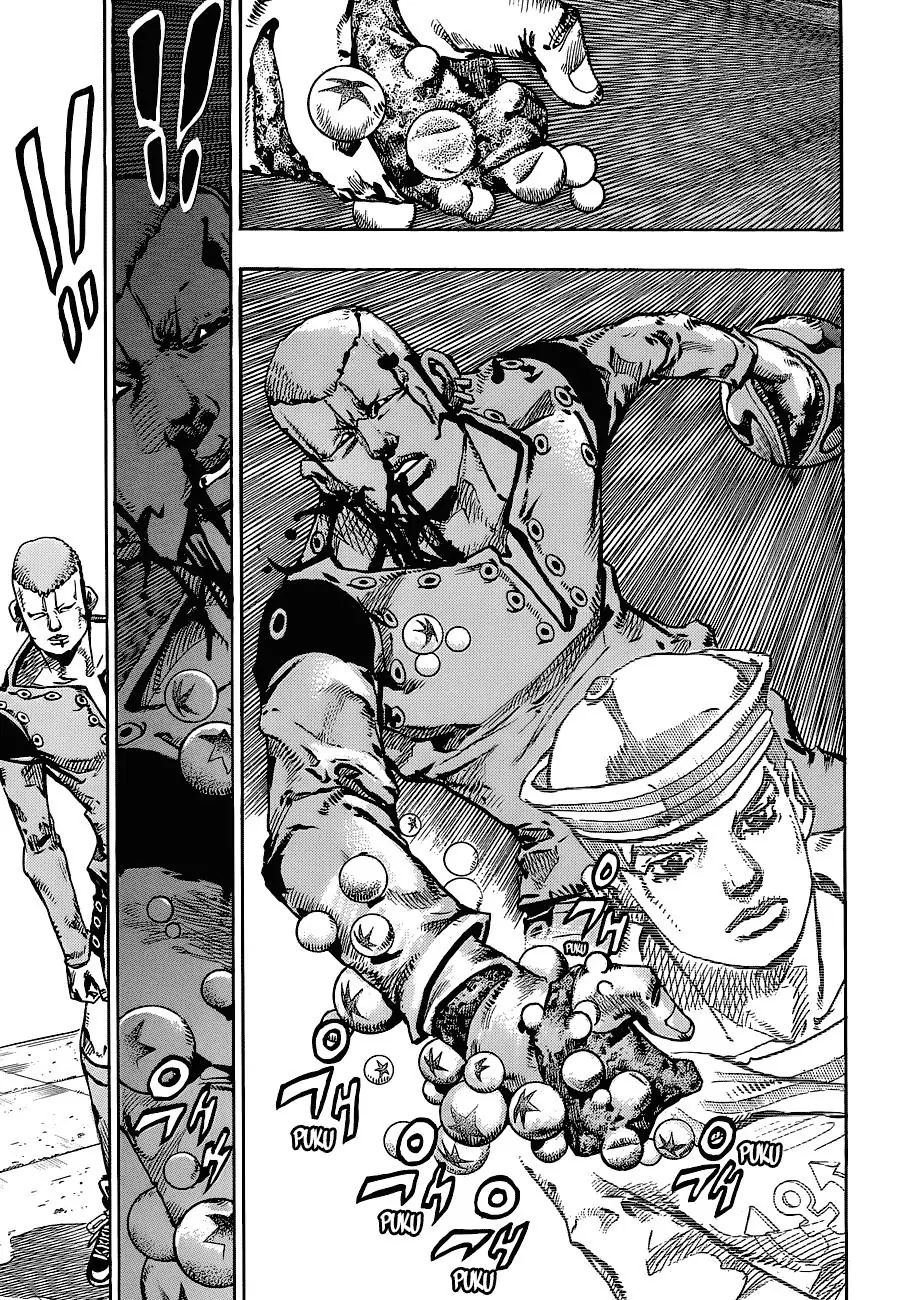 Page 28 of Chapter 893