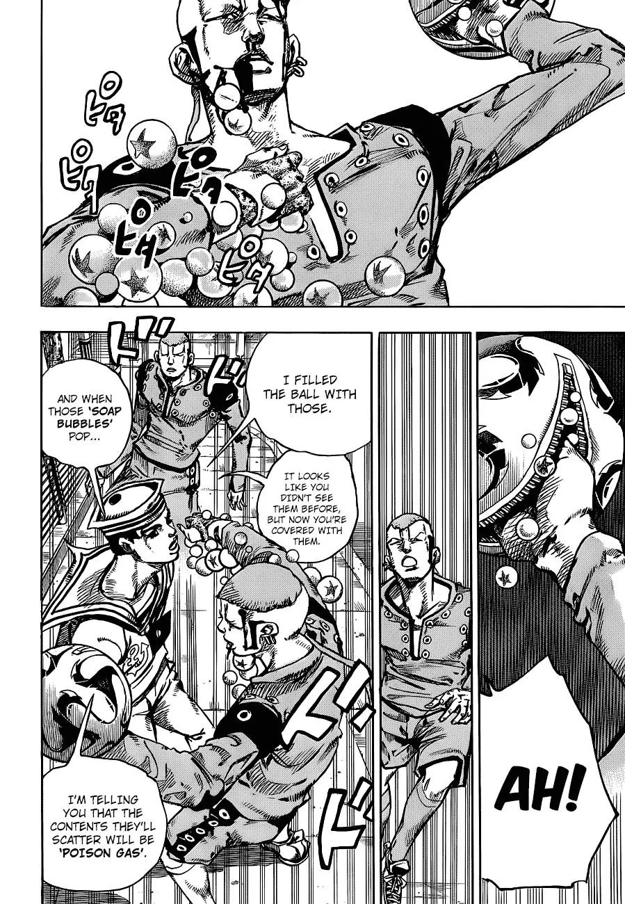 Page 29 of Chapter 893