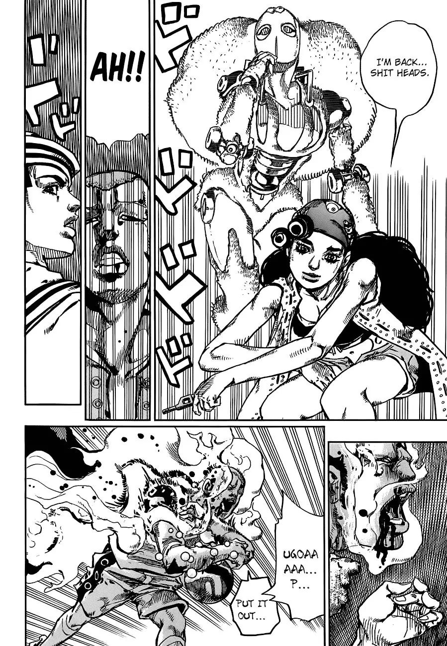Page 32 of Chapter 893